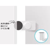 チャイルドロック ドアロック ドアストッパー | PlusNao | 詳細画像2