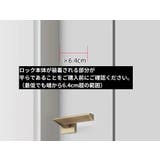 チャイルドロック ドアロック ドアストッパー | PlusNao | 詳細画像5