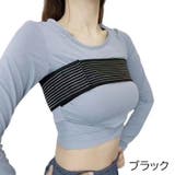 バストサポートバンド 保護ベルト バスト保護 | PlusNao | 詳細画像14