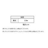 バストサポートバンド 保護ベルト バスト保護 | PlusNao | 詳細画像20