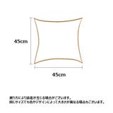 クッションカバー カバーのみ 正方形 | PlusNao | 詳細画像20 