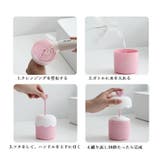 洗顔泡だて器 泡立て 泡だて器 | PlusNao | 詳細画像18 