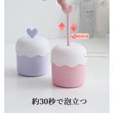 洗顔泡だて器 泡立て 泡だて器 | PlusNao | 詳細画像5 