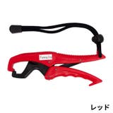 フィッシュグリップ フィッシングプライヤー フィッシュキャッチャー | PlusNao | 詳細画像10