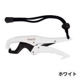 フィッシュグリップ フィッシングプライヤー フィッシュキャッチャー | PlusNao | 詳細画像7