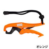 フィッシュグリップ フィッシングプライヤー フィッシュキャッチャー | PlusNao | 詳細画像8