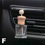 車用香水瓶 カーディフューザー瓶 8ml | PlusNao | 詳細画像18