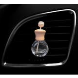 車用香水瓶 カーディフューザー瓶 8ml | PlusNao | 詳細画像6
