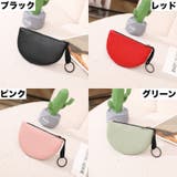 小銭入れ コインケース リング付き | PlusNao | 詳細画像16