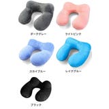 ネックピロー 首枕 携帯用 | PlusNao | 詳細画像18 