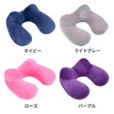 ネックピロー 首枕 携帯用 | PlusNao | 詳細画像19 