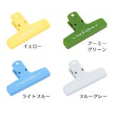 マグネットクリップ メモクリップ クリップ | PlusNao | 詳細画像13 