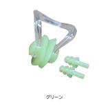 鼻栓 耳栓 セット | PlusNao | 詳細画像11