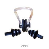 鼻栓 耳栓 セット | PlusNao | 詳細画像12