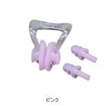鼻栓 耳栓 セット | PlusNao | 詳細画像8