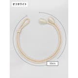 カーテンタッセル 2本セット 1ペア | PlusNao | 詳細画像7