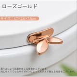 便座用取っ手 持ち手 ハンドル | PlusNao | 詳細画像6 