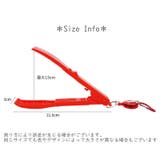 フィッシュグリップ フィッシュキャッチャー 釣り道具 | PlusNao | 詳細画像15