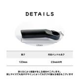 ハンドルバーエンド マウンテンバイク 自転車 | PlusNao | 詳細画像14