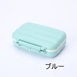 ピルケース お薬ケース サプリメントケース | PlusNao | 詳細画像11 