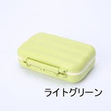 ピルケース お薬ケース サプリメントケース | PlusNao | 詳細画像18 