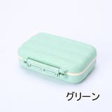 ピルケース お薬ケース サプリメントケース | PlusNao | 詳細画像19 