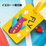 ネームタグ ラゲージタグ 名前タグ | PlusNao | 詳細画像10 