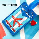 ネームタグ ラゲージタグ 名前タグ | PlusNao | 詳細画像11 