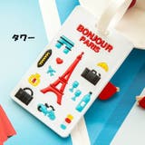 ネームタグ ラゲージタグ 名前タグ | PlusNao | 詳細画像13 