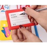 ネームタグ ラゲージタグ 名前タグ | PlusNao | 詳細画像7 