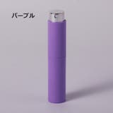 アトマイザー 10ml 香水 | PlusNao | 詳細画像12