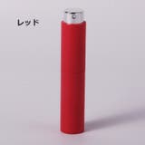 アトマイザー 10ml 香水 | PlusNao | 詳細画像14