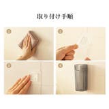 傘立て 折りたたみ傘用 壁掛け | PlusNao | 詳細画像14