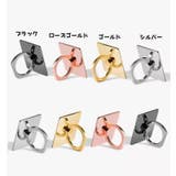 スマホリング リングホルダー ホールドリング | PlusNao | 詳細画像12