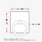スマホリング リングホルダー ホールドリング | PlusNao | 詳細画像13