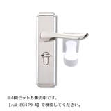 ドアロック ドアノブストッパー 戸口ロック | PlusNao | 詳細画像9 