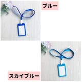 IDカードホルダー IDカードケース パスケース | PlusNao | 詳細画像10