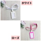 IDカードホルダー IDカードケース パスケース | PlusNao | 詳細画像14