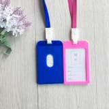 IDカードホルダー IDカードケース パスケース | PlusNao | 詳細画像7