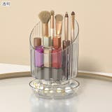 メイクブラシスタンド メイクブラシホルダー メイクブラシ立て | PlusNao | 詳細画像13 