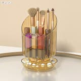 メイクブラシスタンド メイクブラシホルダー メイクブラシ立て | PlusNao | 詳細画像14 