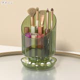 メイクブラシスタンド メイクブラシホルダー メイクブラシ立て | PlusNao | 詳細画像15 