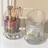 メイクブラシスタンド メイクブラシホルダー メイクブラシ立て | PlusNao | 詳細画像4 