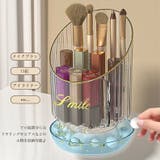 メイクブラシスタンド メイクブラシホルダー メイクブラシ立て | PlusNao | 詳細画像6 