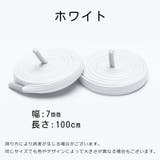 靴紐 靴ひも レディース | PlusNao | 詳細画像9