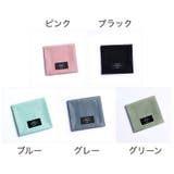 サニタリーポーチ ナプキン用ポーチ エチケットケース | PlusNao | 詳細画像19