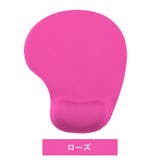 マウスパッド リストレスト付き 手首クッション | PlusNao | 詳細画像17 