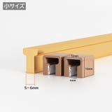 コーナーガード シリコンカバー セーフティーグッズ | PlusNao | 詳細画像13 