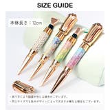 ダイヤモンドアートペン ペン先6点セット ハンドメイド用品 | PlusNao | 詳細画像8