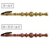 ブレスレット装着補助具 補助クリップ 簡単装着 | PlusNao | 詳細画像6 